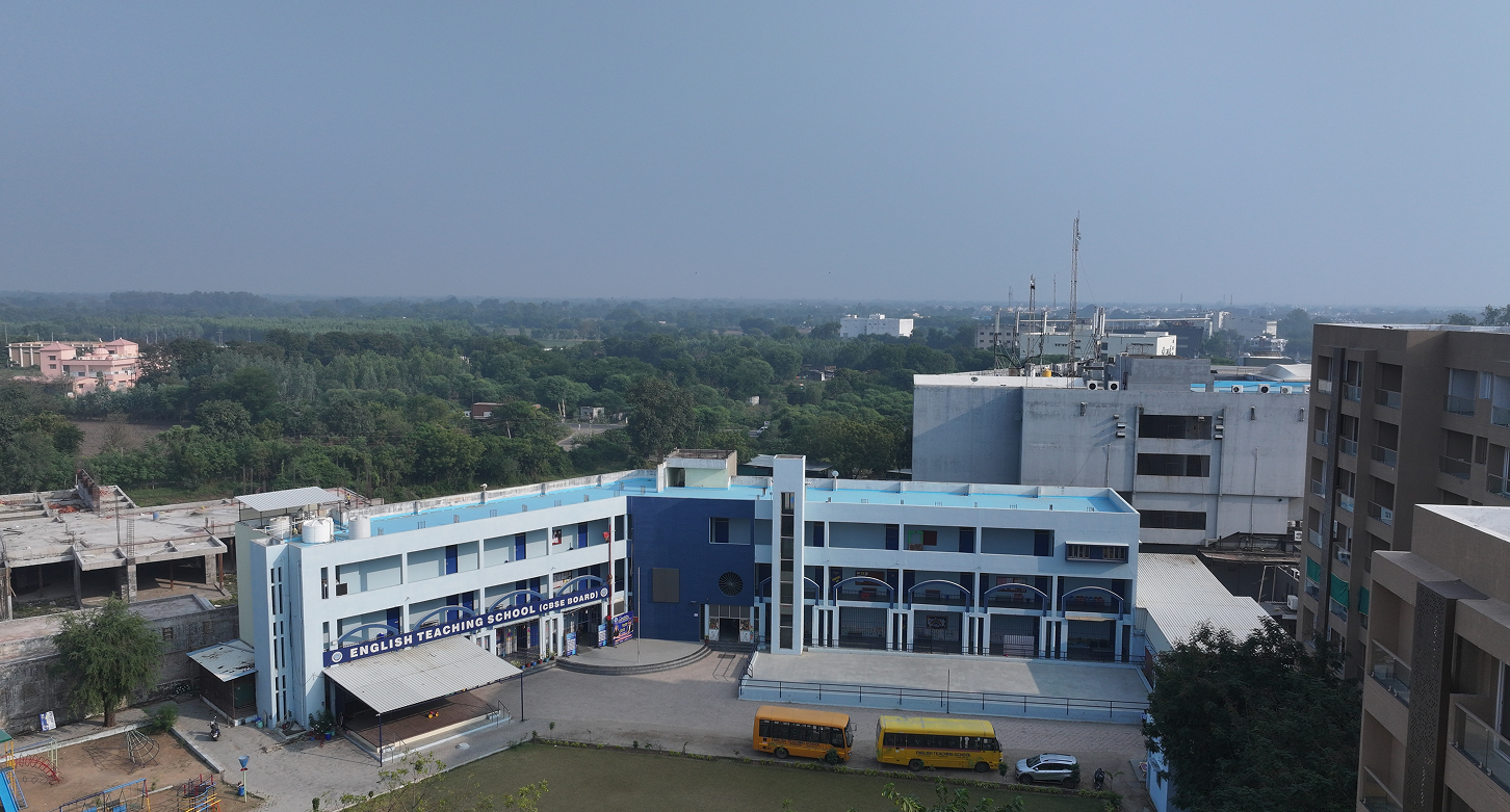 School campus